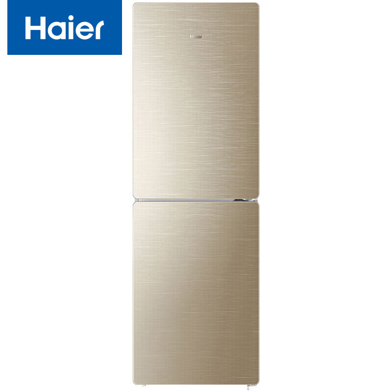 海尔（Haier）190升 两门冰箱 风冷无霜 净味智能低温补偿  家用钣金小冰箱 BCD-190WDPT 金色 