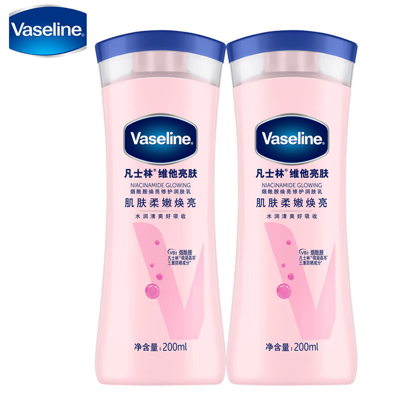 凡士林身体乳 烟酰胺焕亮修护身体乳200ml*2瓶 补水保湿 润肤留香 烟酰胺焕亮修护 （肌肤柔嫩焕亮） 200ml 2瓶 