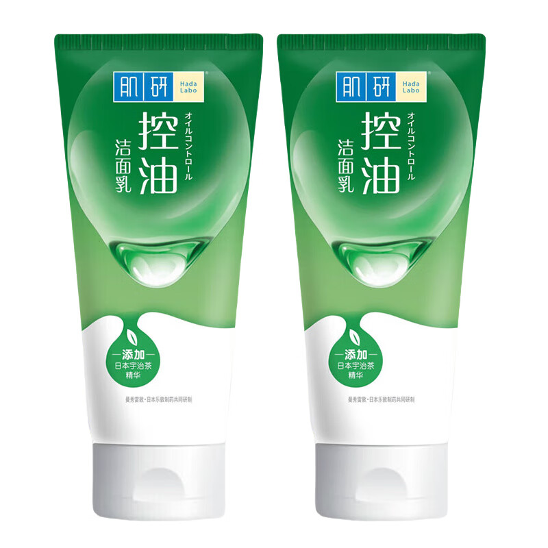 曼秀雷敦肌研净透毛孔控油洁面乳100g*2  控油清爽 