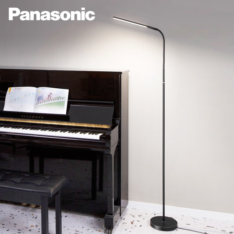 松下（Panasonic） LED落地灯 学习阅读灯 钢琴灯床头灯立式 HHTQ1001B 黑色 黑色：全光谱+RG0+无可视频闪