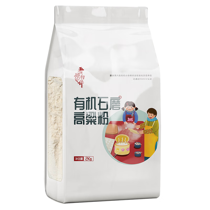 吾谷为伴有机石磨高粱米面 4斤 石磨工艺 有机杂粮粉 无添加面粉 纯高粱面 有机石磨高粱米面