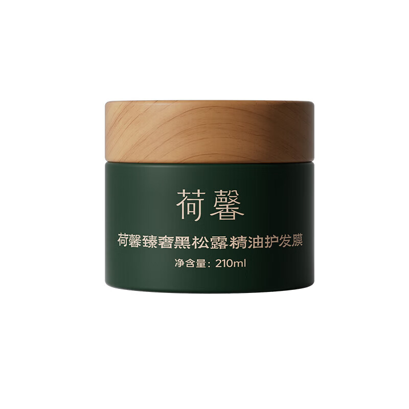 荷馨 香氛臻奢黑松露精油护发膜210ml 