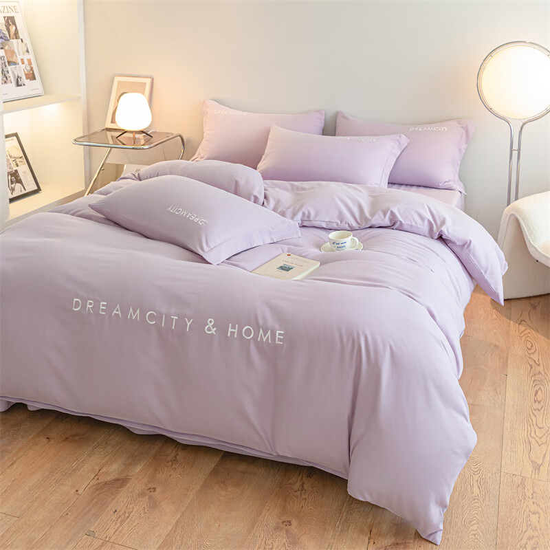 罗曼罗兰  水洗磨毛套件-奥利-浅紫751896