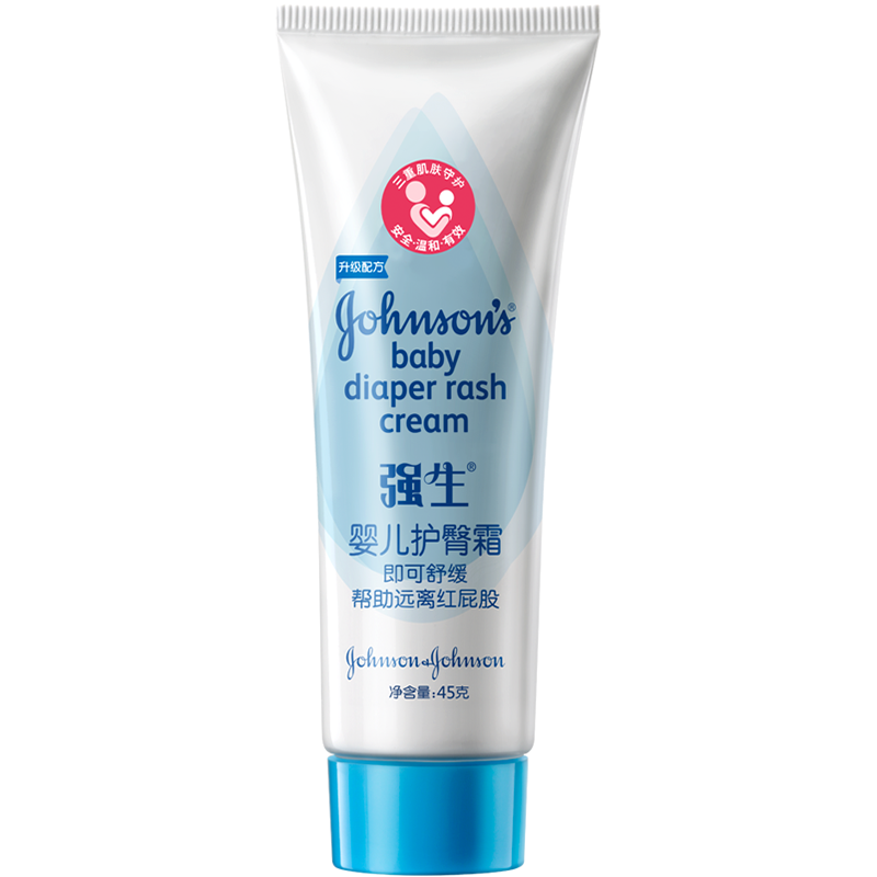 强生（Johnson）婴儿护臀膏45g 新生儿宝宝红屁屁温和舒缓水润四季可用
