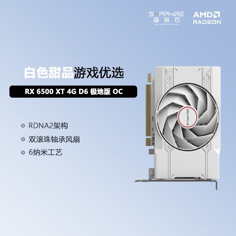 暂无图片