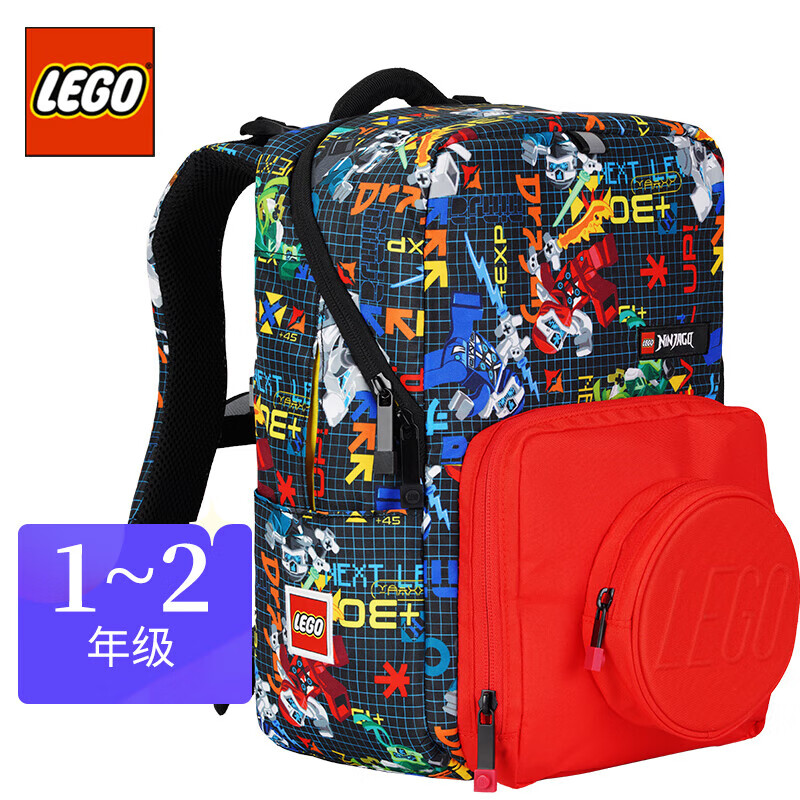 LEGO乐高书包一二年级小学生双肩包轻背包减负幻影忍者反光男花20208 花色 幻影忍者帝国 1-2年级