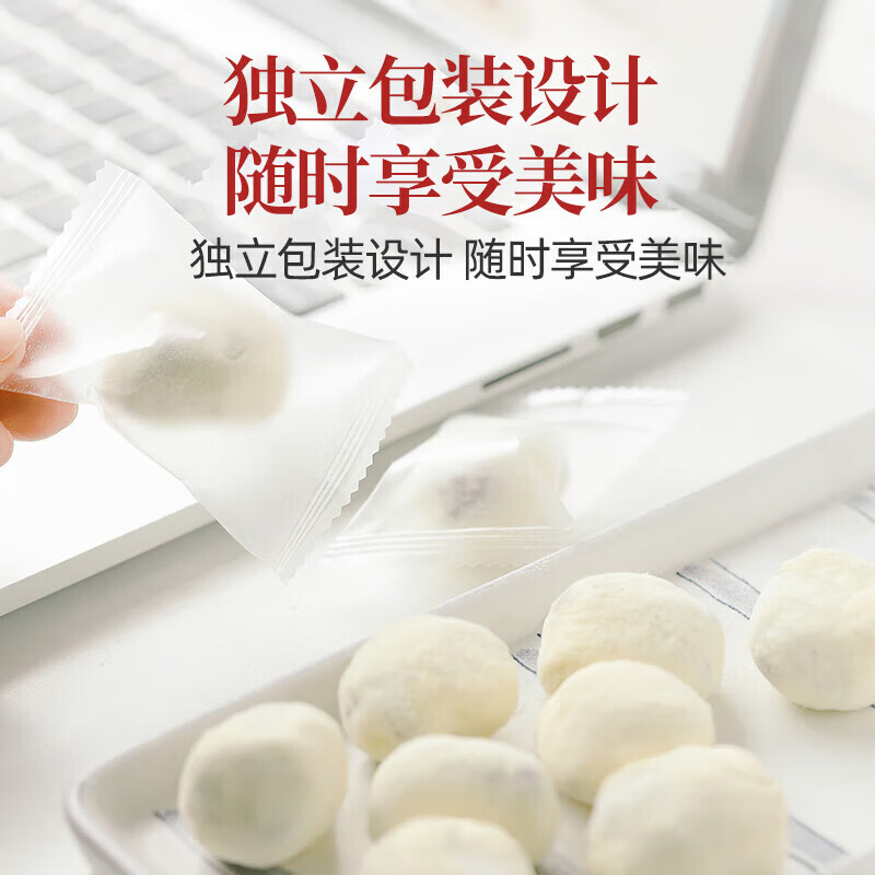 胶功夫新疆特产牛奶灰枣巴旦木1斤无核独立包装未清洗红枣健康休闲零食
