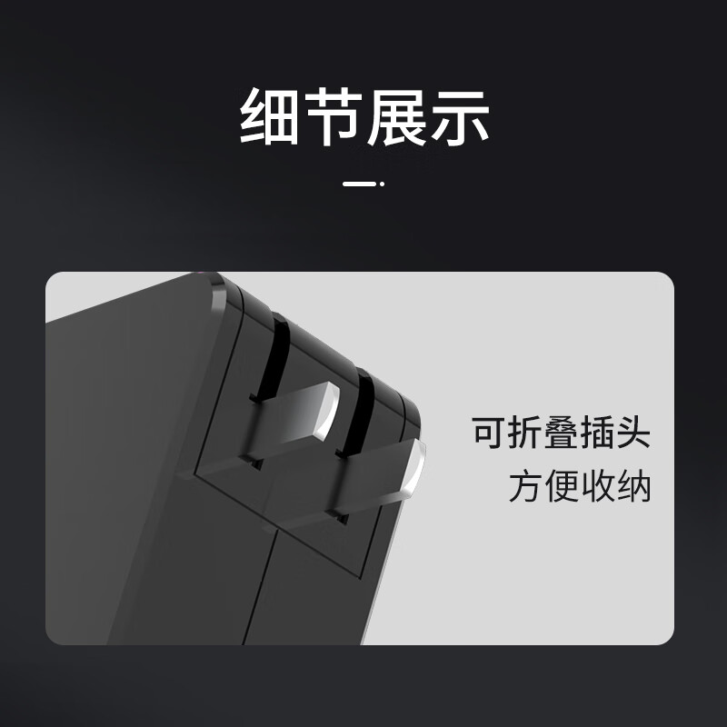 e磊  氮化镓戴尔笔记本充电器19.5V6.7A 6.67A130WDellG3游匣7557 7559外星人电脑电源适配器线7.4mm