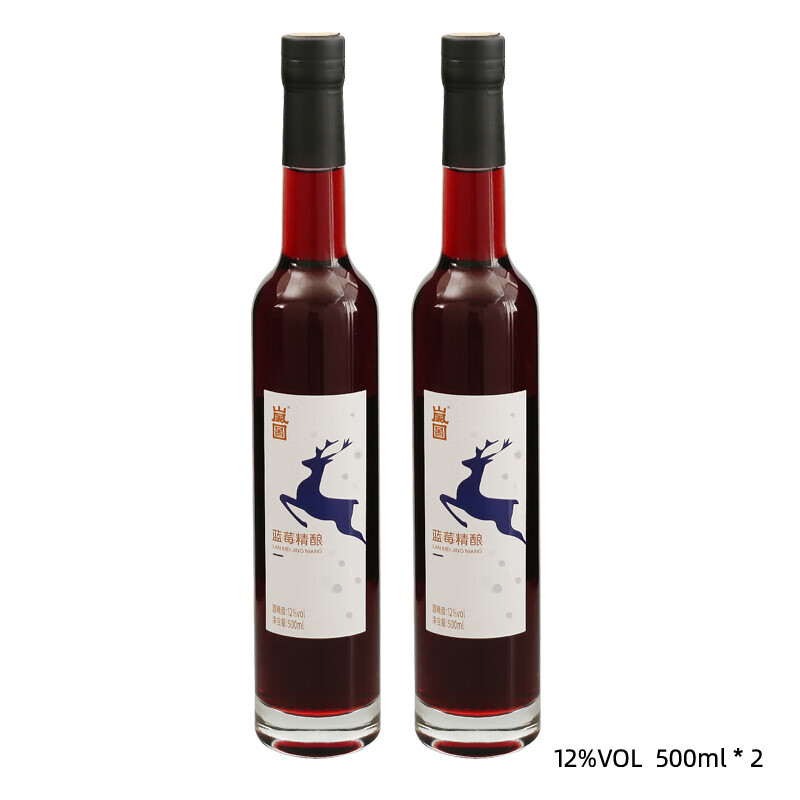 岚图传统蓝莓果酒500ml*2瓶 女士微醺甜型水果酒 发酵型12%vol半干型  