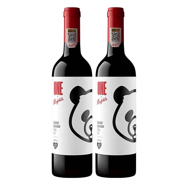 奔富（Penfolds）奔富一号联名Human made 国产赤霞珠红酒 聚会 送礼 750ml*2支 奔富一号中国750ml*2支