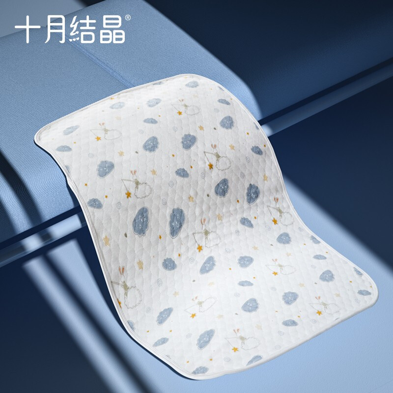 十月结晶婴儿隔尿垫针织可洗透气新生儿护理垫姨妈垫可洗床单 50*70云朵 【针织可洗】云朵50*70cm