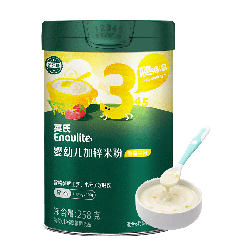 英氏婴幼儿米粉番茄牛肉加锌营养米粉宝宝辅食米糊3阶258g 10月+ 【3阶肉蔬+锌】番茄牛肉味 258g