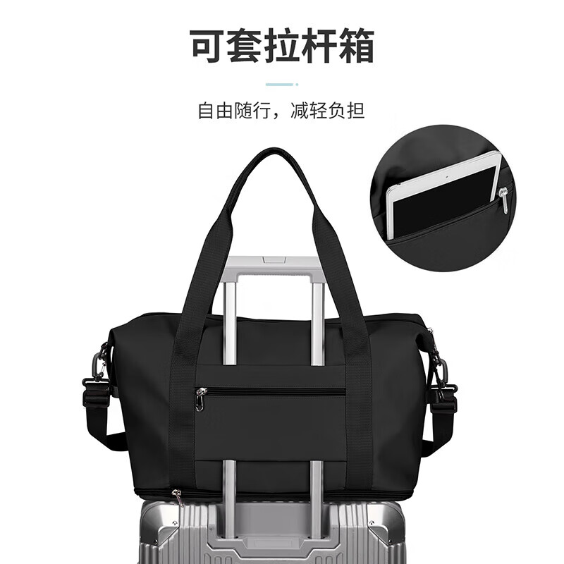 Landcase 手提旅行包女大容量行李包可扩容折叠收纳包多功能干湿分离运动健身包短途出差旅游包 2104黑色