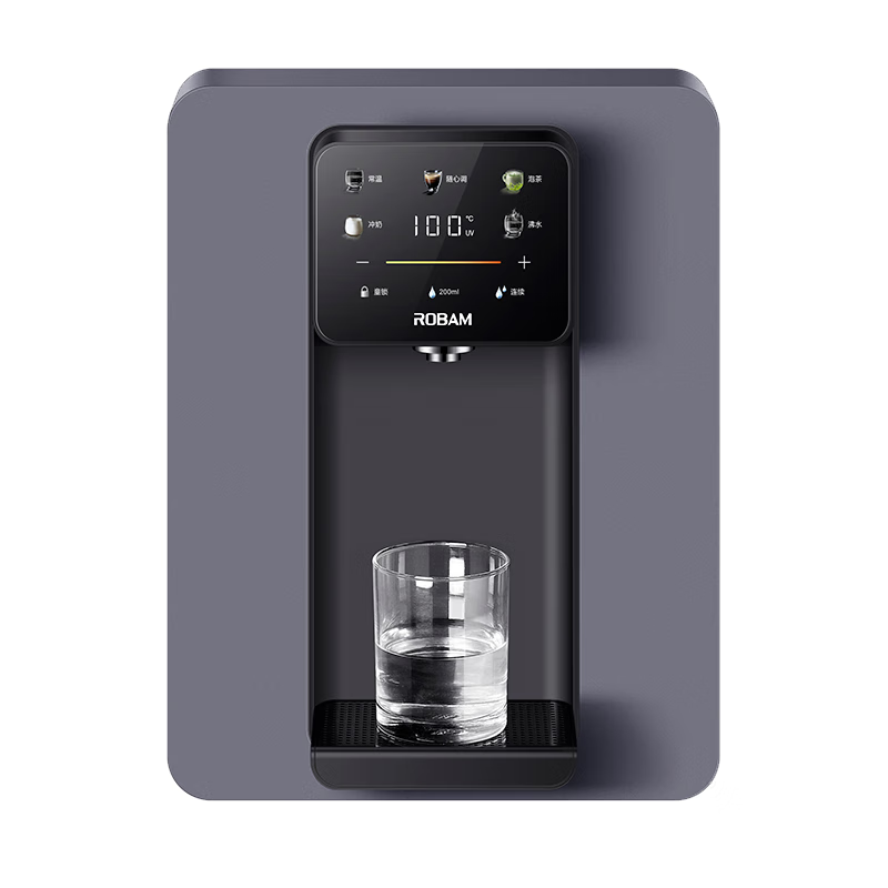 老板（Robam）管线机家用净水器伴侣 八挡调温 智能触控速热即饮 UV除菌全彩屏净饮机壁挂式饮水机 GX07 【彩屏款】8挡调温深空黑