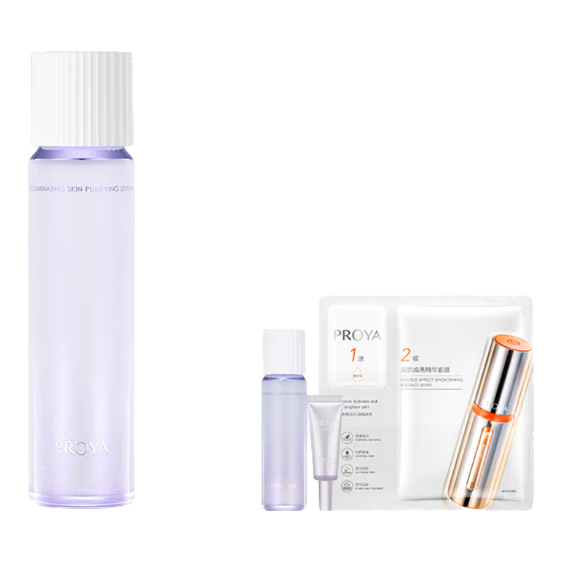 珀莱雅光学水恒光净透爽肤水 美白保湿水补水化妆水 160ml 