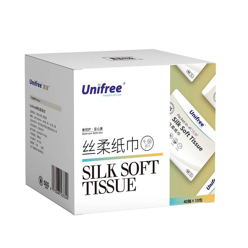unifree婴儿乳霜纸3层40抽*10包抽纸柔润高端婴儿柔纸巾敏感肌肤适用 【爆款试用装】 3层 40抽 10包