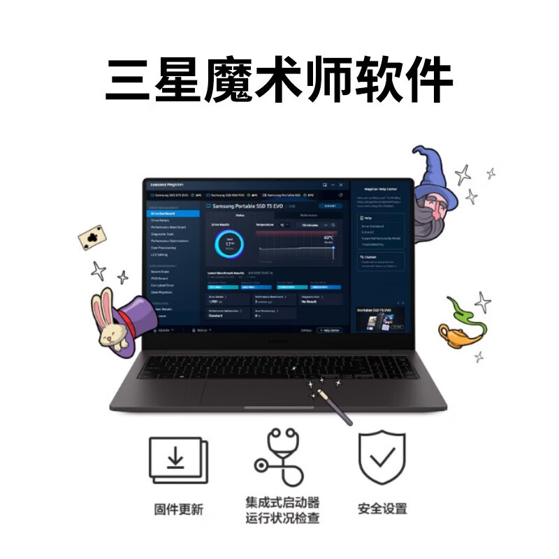 三星8TB Type-c USB 3.2 移动固态硬盘（PSSD）T5 EVO 星耀黑 多设备兼容性能稳定