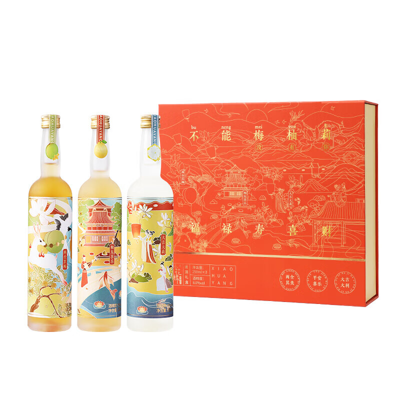 小花样 不能没有你礼盒 258ml*3瓶 企业福利伴手礼 
