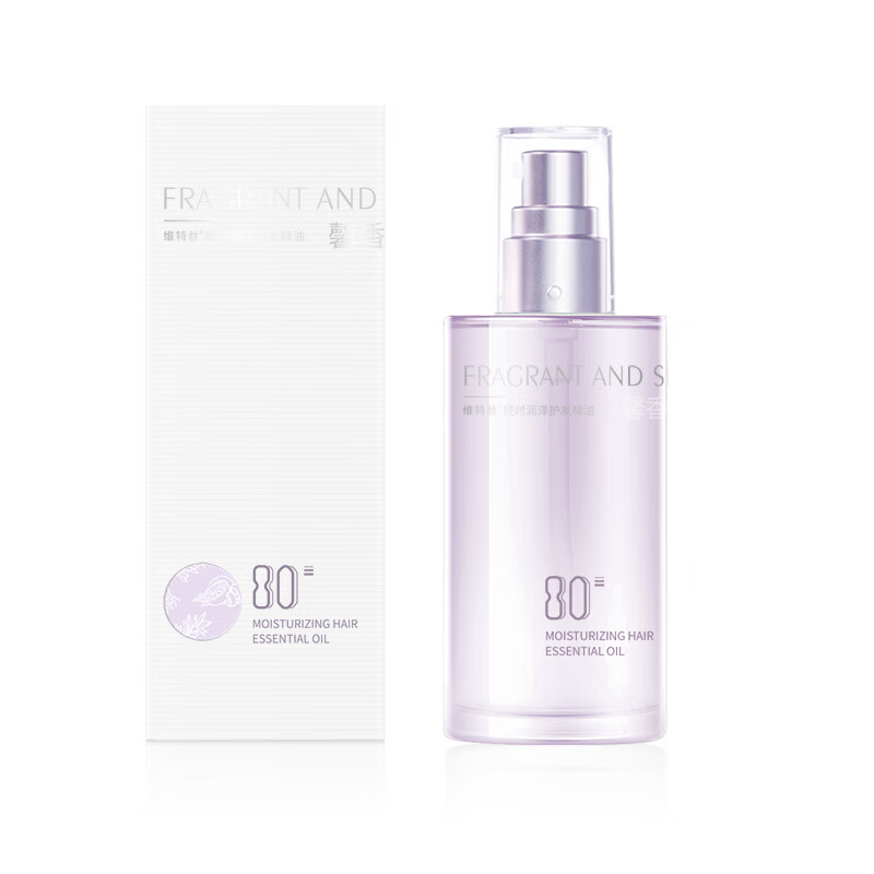 维特丝  轻时润泽护发精油100ml