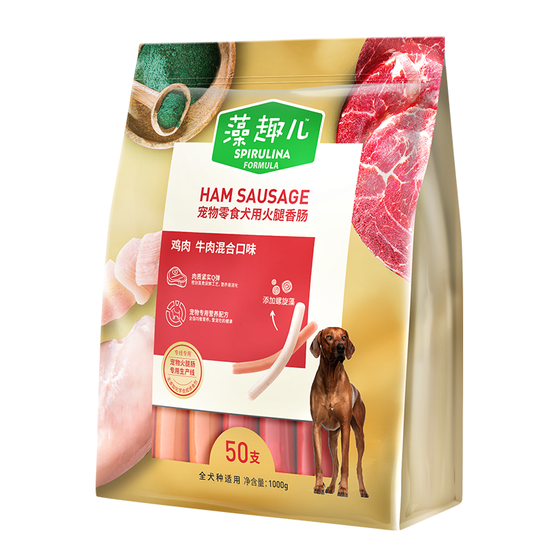 麦富迪 宠物狗狗零食 火腿肠成犬幼犬训练奖励混合味1000g 【解馋】藻趣儿火腿肠1000g
