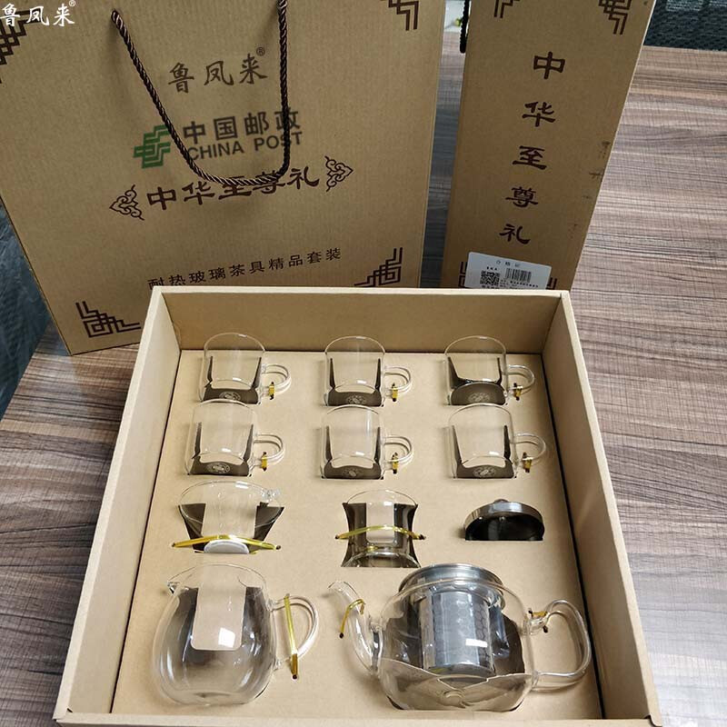 鲁凤来 .茶具套装 茶具10件套 整套茶具 家用简约日用茶杯茶壶茶具套装 