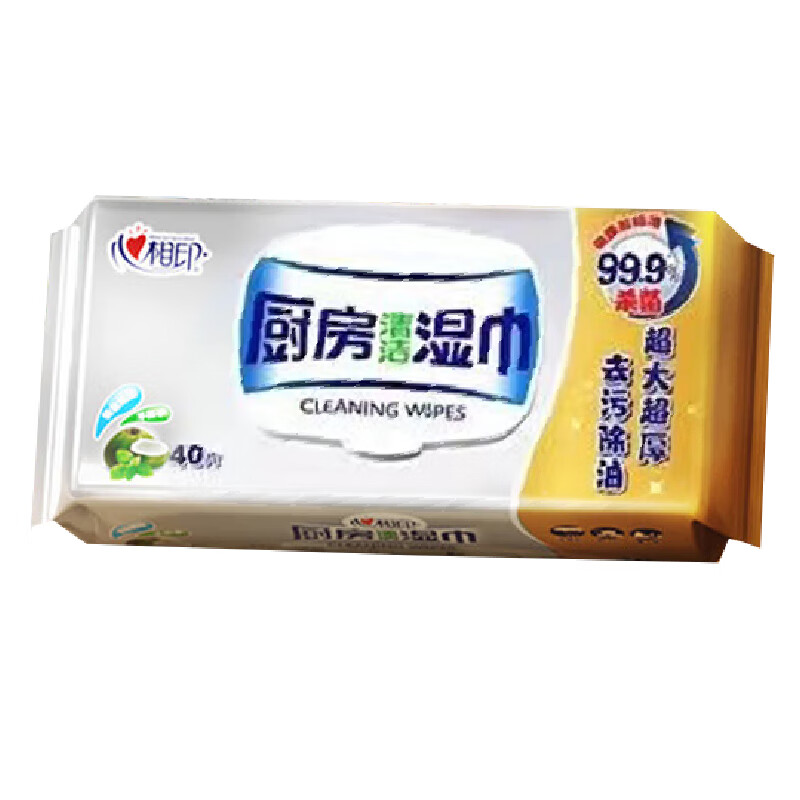 心相印 厨房清洁湿巾40片/包*12包(整箱)有香型湿纸巾XJB040 包装随机 