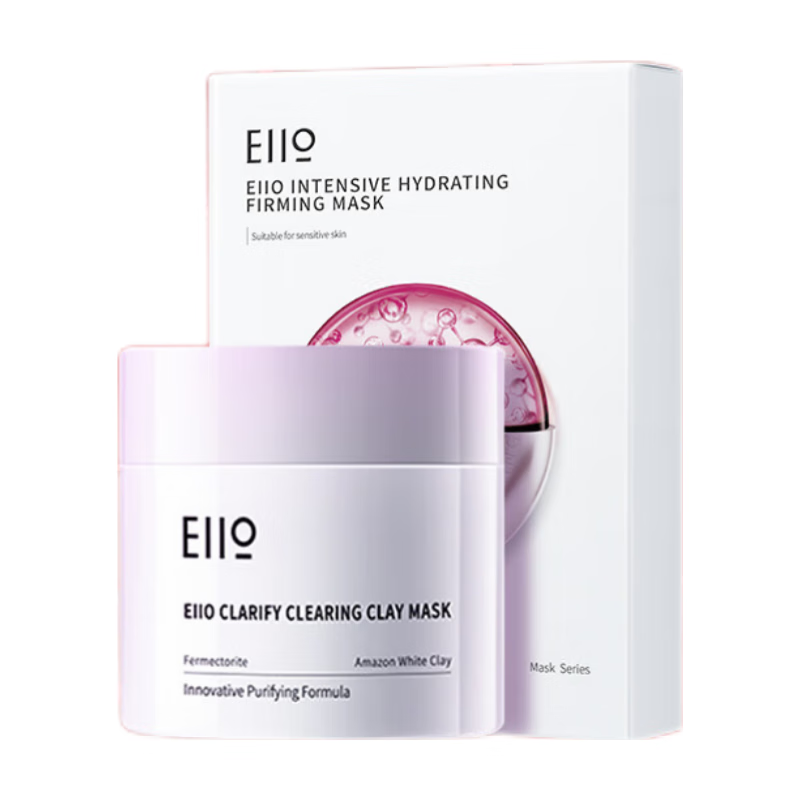 奕沃（EIIO）三代泥膜+水光弹润面膜5片深层清洁舒缓提亮ello礼物 【3.0版】清洁泥膜+紧致嫩肤面膜