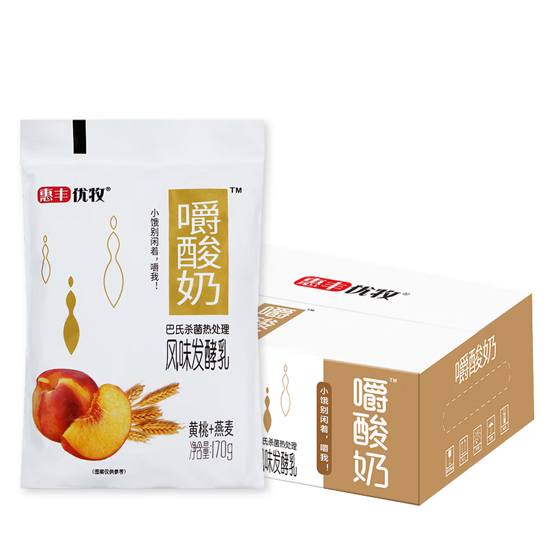 惠丰优牧 黄桃燕麦嚼酸奶170g*10袋营养早餐酸牛奶整箱 源头直发 黄桃燕麦 170g*10袋