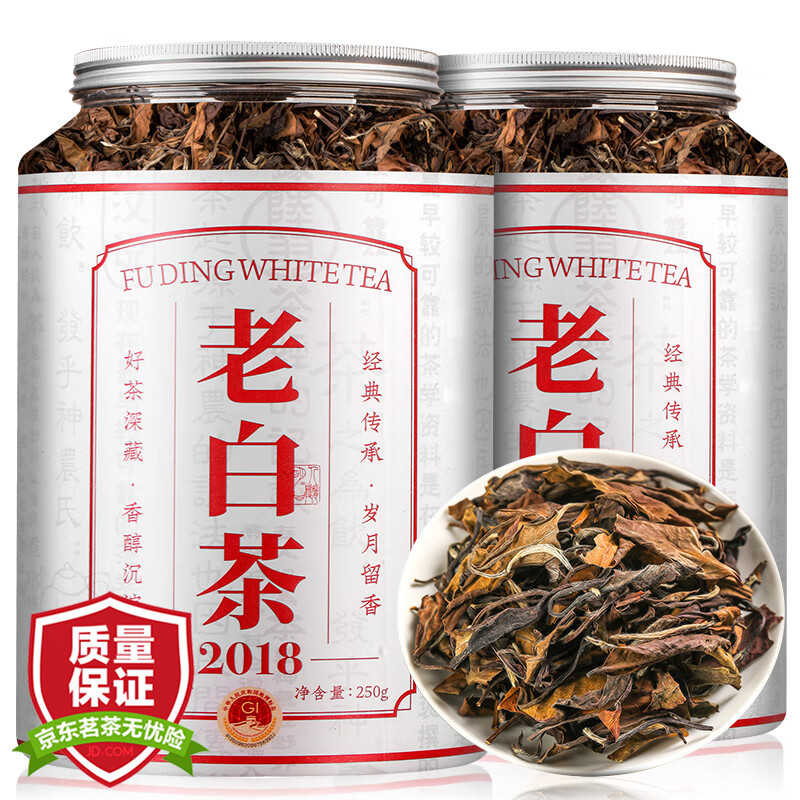 福东顺 茶叶 福鼎白茶老寿眉高山陈年老白茶散茶礼盒装500g送礼自己喝 【六年陈】寿眉老白茶散茶500g