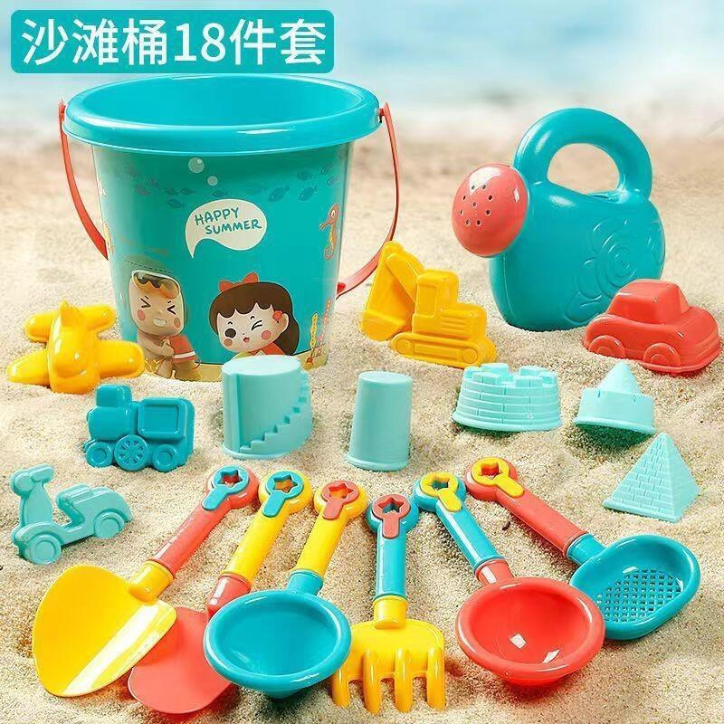 马丁兄弟（Martin brother）沙滩挖沙玩具儿童挖沙工具18件套沙滩宝宝戏水玩具沙滩桶生日礼物 沙滩桶工具18件套