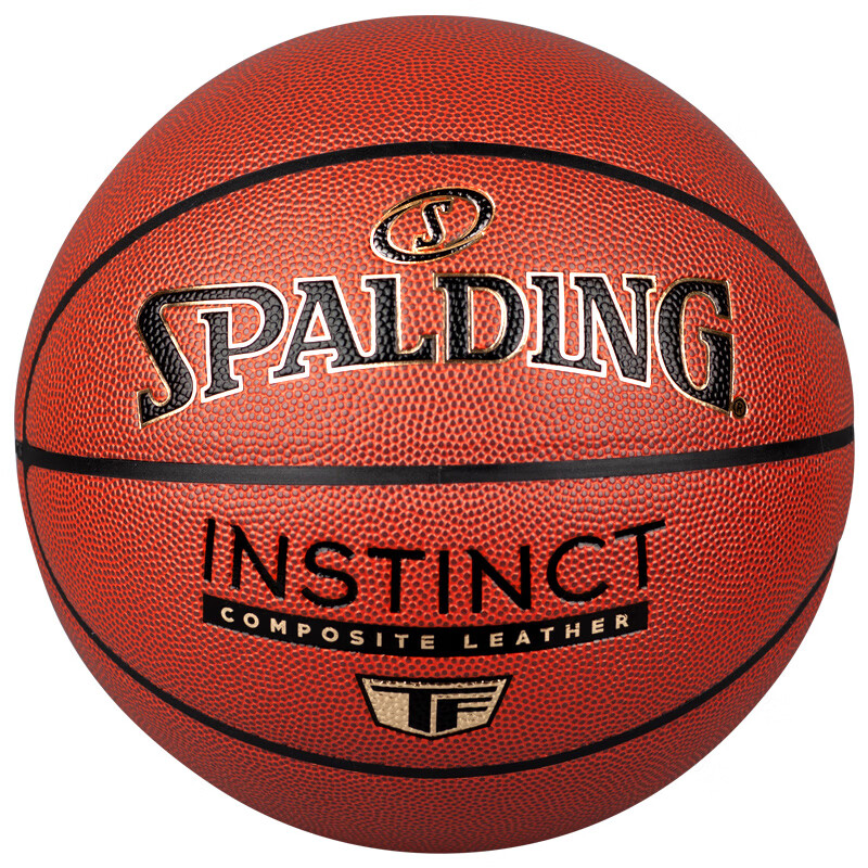斯伯丁（SPALDING）篮球TF传奇金色经典赛事室内外7号标准篮球PU皮耐磨77-228Y