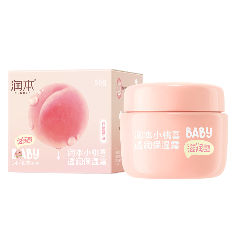 润本  小桃喜透润保湿霜滋润型55g