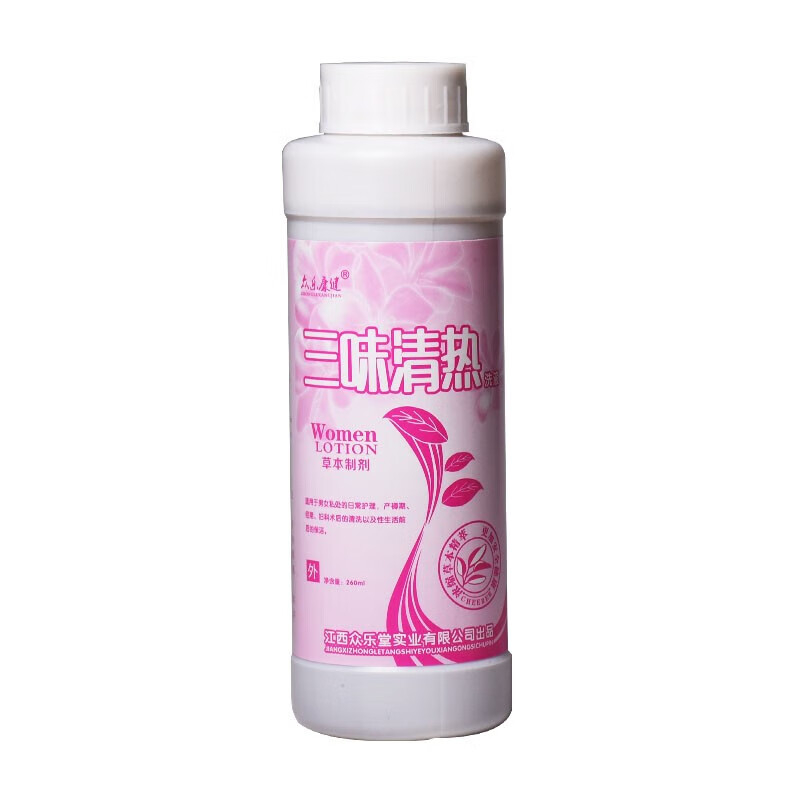 众乐康健三味清热洗液 草本制剂适用于女性私处护理杀菌260ml*20盒