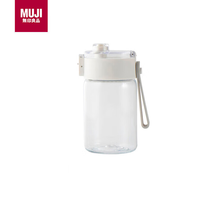 无印良品（MUJI）共聚酯 便携水杯  350ml 塑料杯随行杯茶杯男女学生水杯运动水杯
