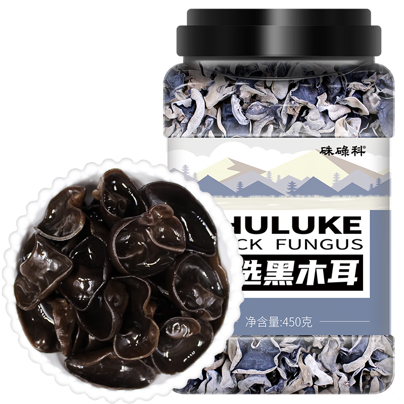 硃碌科 黑木耳450克罐装 干木耳肉厚无根泡发率高 山珍菌菇干货东北木耳 黑木耳450g罐装