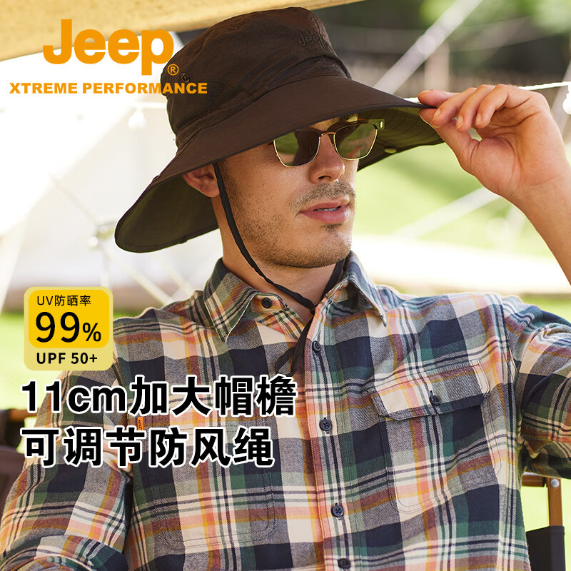 Jeep防晒帽男户外遮阳帽子男士防泼水渔夫帽透气太阳帽运动休闲钓鱼帽 黑色均码