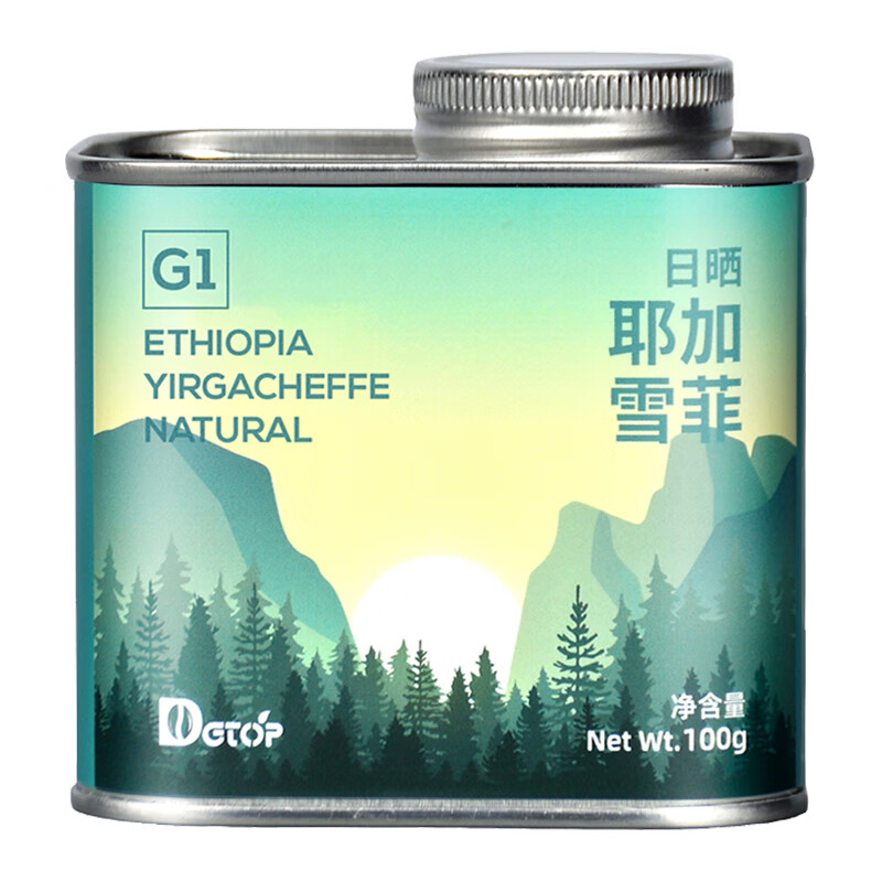 DGTOP埃塞俄比亚G1耶加雪菲单品咖啡豆浅烘阿拉比卡手冲黑咖啡100g/罐 G1耶加雪菲