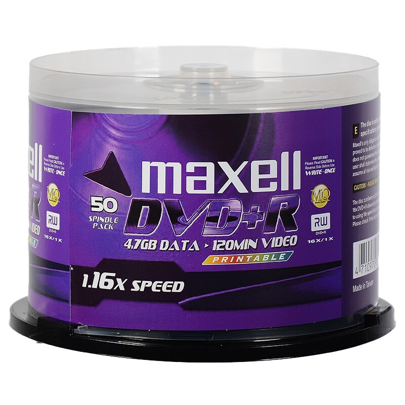 麦克赛尔（Maxell）DVD+R光盘 刻录光盘 光碟 空白光盘 可打印光盘 16速4.7G台产 桶装50片 