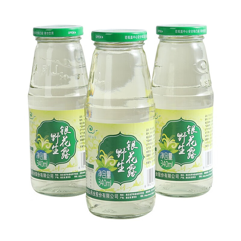 绿色天空野生金银花露340ml*12瓶凉茶饮料金银花水植物草品饮品整箱 野生金银花露（含糖） 340ml*12瓶