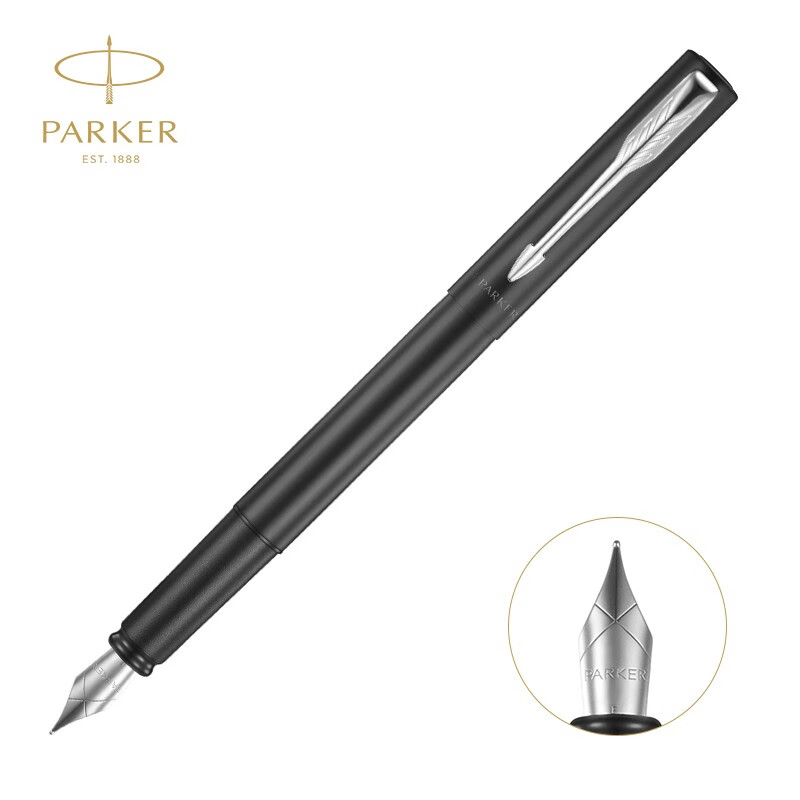 派克钢笔(parker)新款威雅墨水笔 签字笔 学生钢笔练字书法 刻字商务