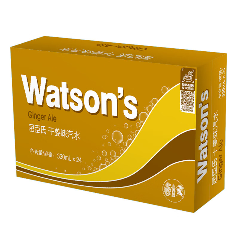 屈臣氏（Watsons）苏打水干姜水风味0脂调酒饮料汽水330mL*24罐整箱新老包装随机发 干姜味 330mL*24罐