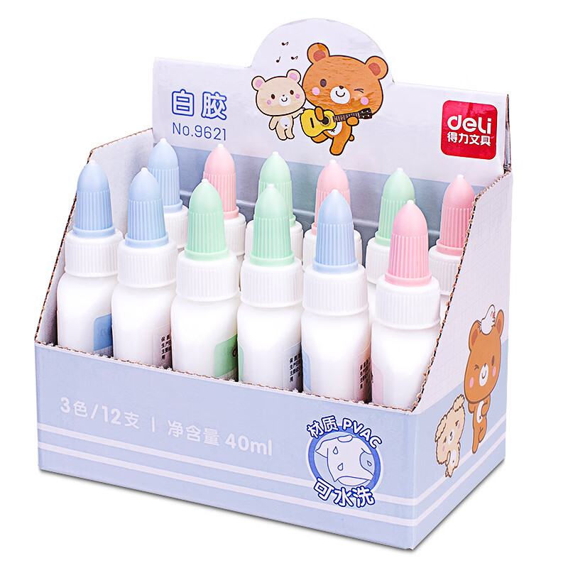 得力(deli)9621 40ml卡通可爱学生手工课专用胶水 可手洗手工白胶/白胶水 12支/盒 2盒装 