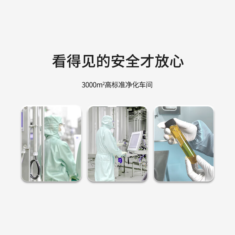 欧诺 牛油果油1L 鳄梨油酪梨油低温压榨热炒油大桶食用油儿童可用