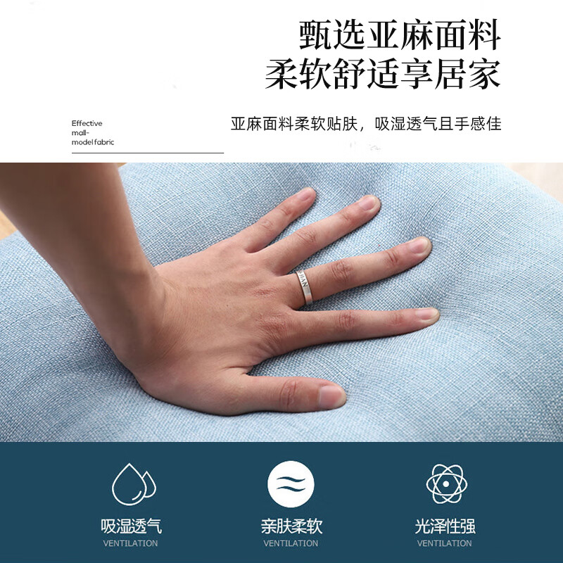 La Torretta 抱枕靠垫 办公室腰枕靠枕床头欧简约可拆洗纯色亚麻沙发垫 蓝 天兰色【高密亚麻】45*45cm【含枕芯】