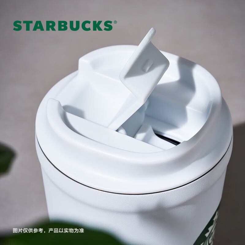 星巴克（Starbucks）雪地白女神款随行杯高颜值咖啡杯桌面杯保冷355ml节日礼物