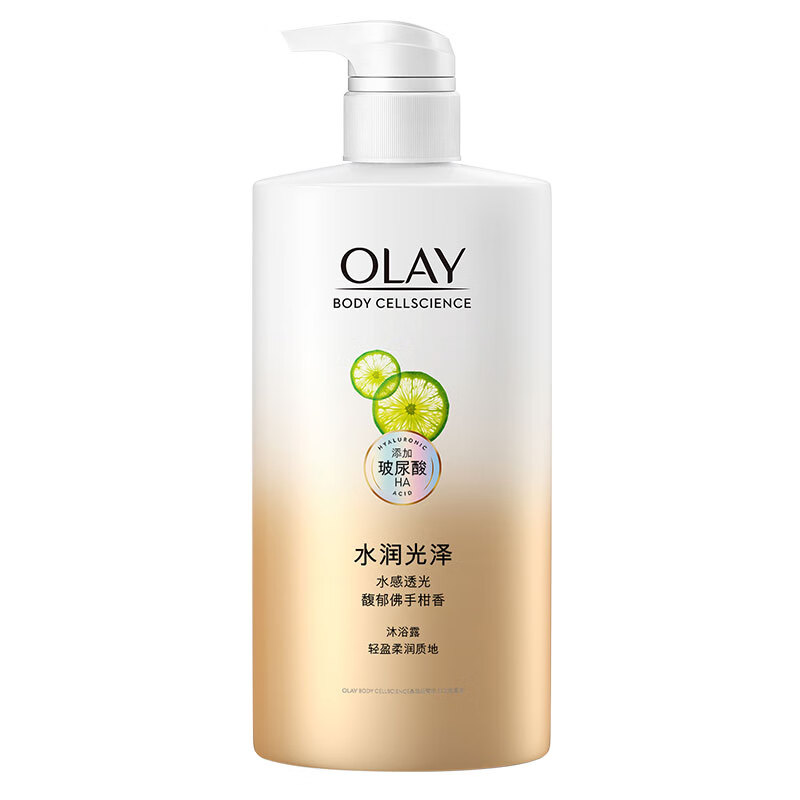 OLAY玉兰油水光沐浴露 佛手柑730ml  男女士通用  