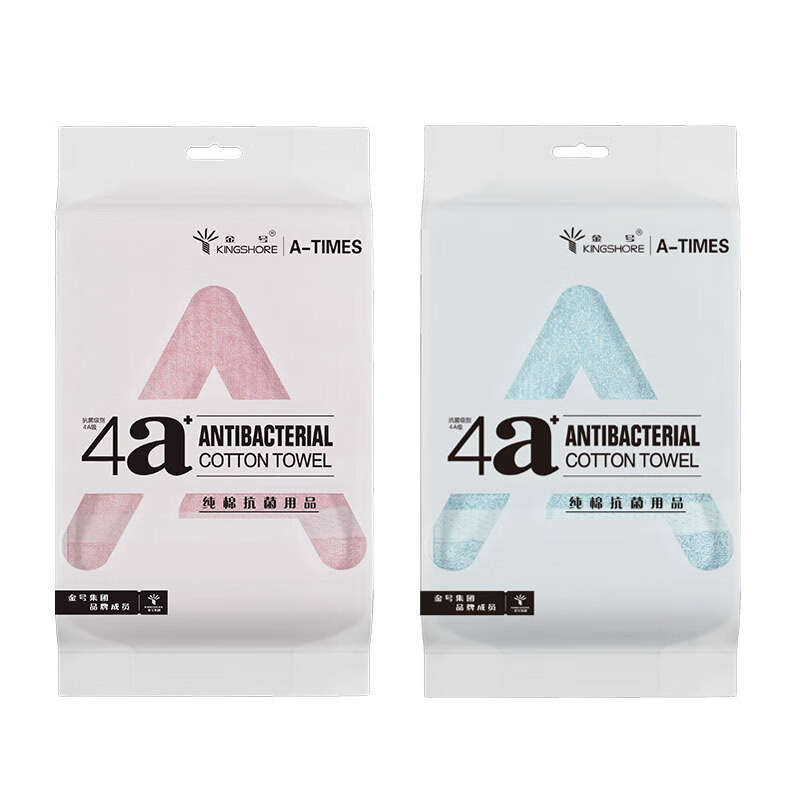 金号A-TIMES系列瑞柏4A抗菌毛巾-2 双条毛巾袋装AT008-2 