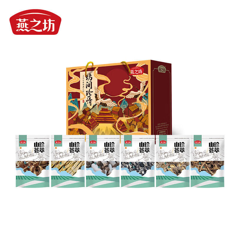 燕之坊坊间珍情540g 干货组合杏鲍菇 鹿茸菇 笋干 滑子菇 香菇 木耳