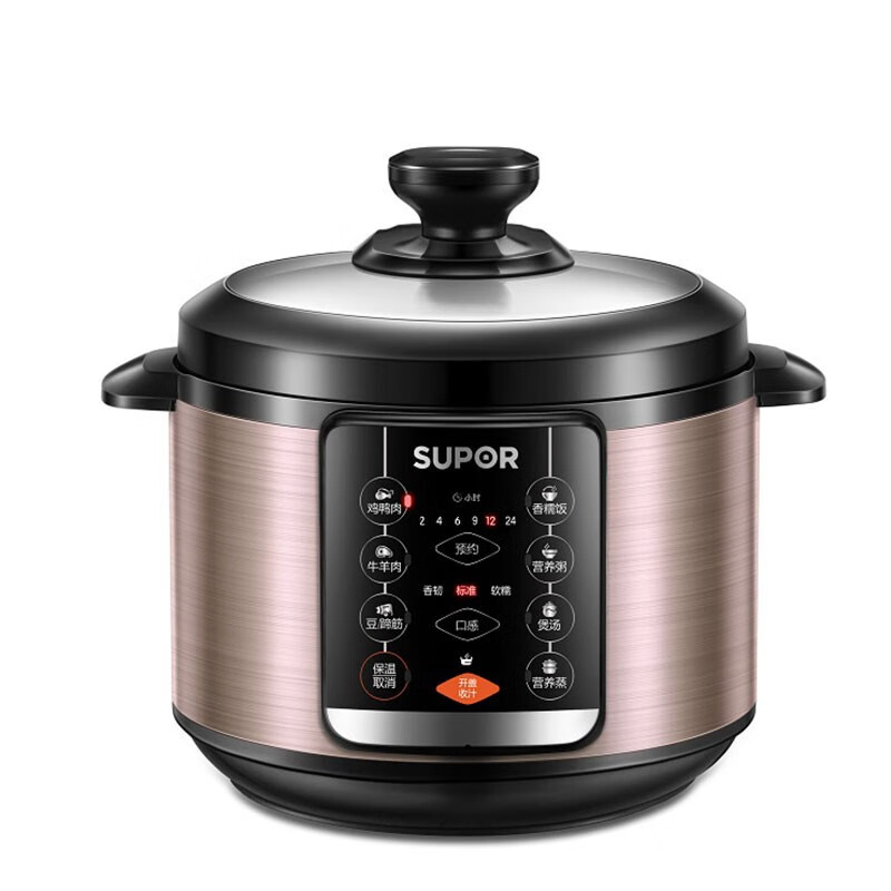 苏泊尔（SUPOR）SY-50YC503D电压力锅家用5L智能多功能家用双胆高压锅一锅双胆 