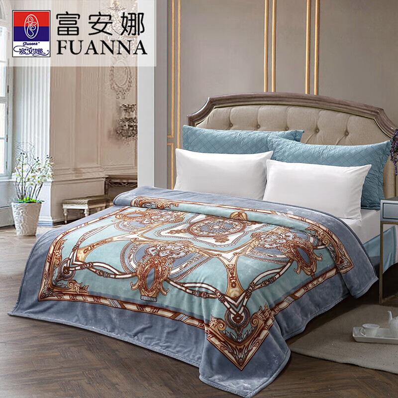 富安娜毯子秋冬加厚加大毛毯 冬季保暖午睡毯双人盖毯 200*230cm 6斤双层云毯200*230cm均码